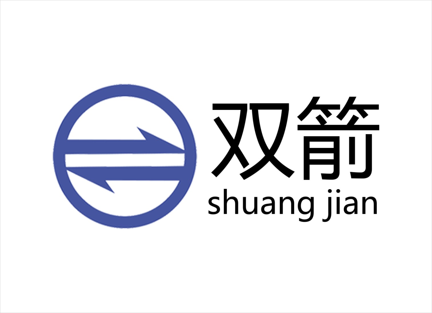 耐高溫、耐油PU密封圈 (大型輸送帶用密封件)