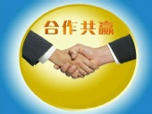 喜迎客戶,合作共贏